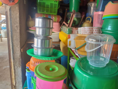A package of home use items